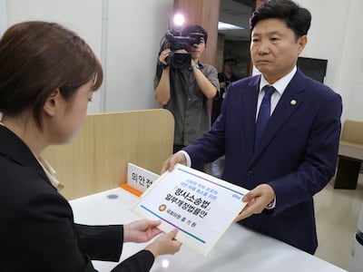 ‘보완수사권 완전 폐지 반대’ 與 의원 11명 개정안 발의