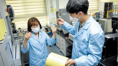 첨단 복합소재·신재생에너지… 고부가 신산업에 투자 확대