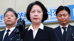 추미애 “사과 바라시니까 사과”... 국힘 “빈소에서조차 자기 변명”