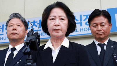 추미애 “사과 바라시니까 사과”... 국힘 “빈소에서조차 자기 변명”