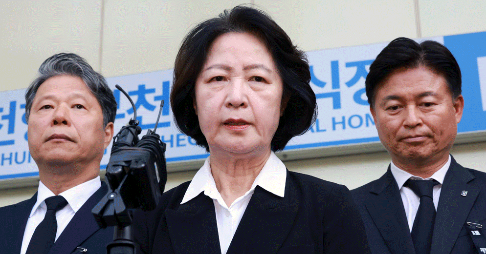 소방관들의 항의와 유족의 절규… 추미애 조문서 터져 나온 분노