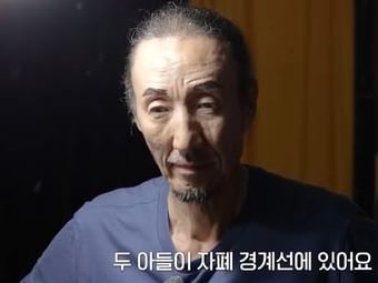 한기범