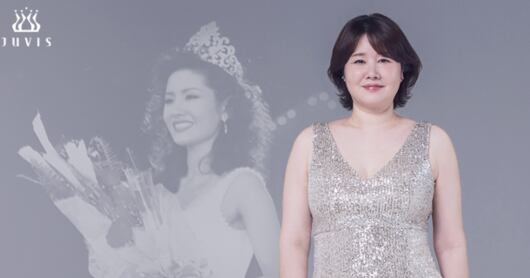 조선일보 보도 캡처 이미지