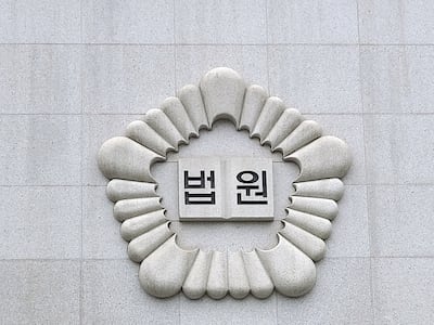 8160만원 피해…의사 사칭 사기범, 두 여성 다른 수법으로 갈취