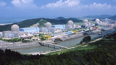 Residents Oppose Hanbit Nuclear Waste Storage Expansion