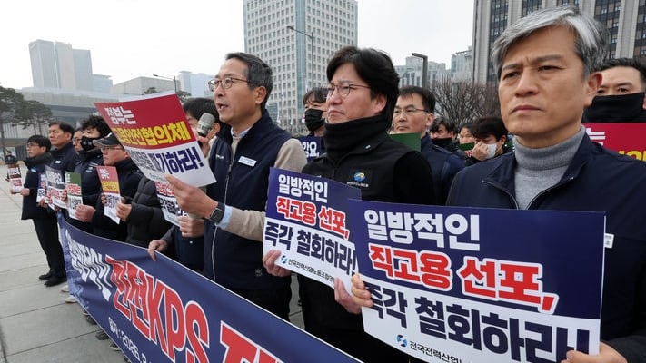 정부, 하청 직고용한 한전KPS에 일감 몰아준다