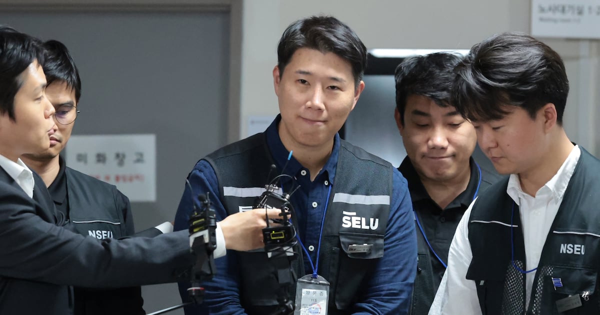 삼전 노사 회의 관련 보도 이미지