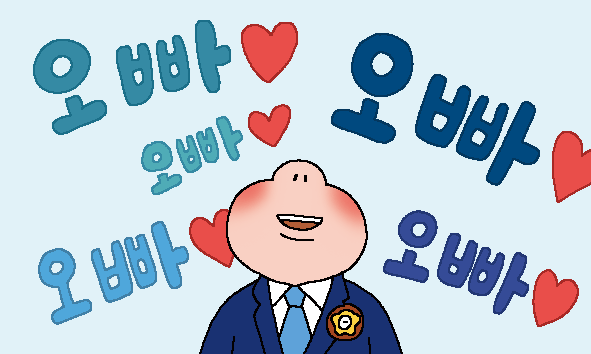 ÀÏ·¯½ºÆ®=¹Ú»óÈÆ