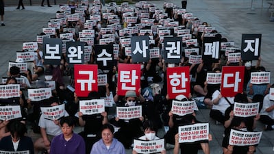 Women Protest Abolition of Prosecution's Complementary Investigation Authority