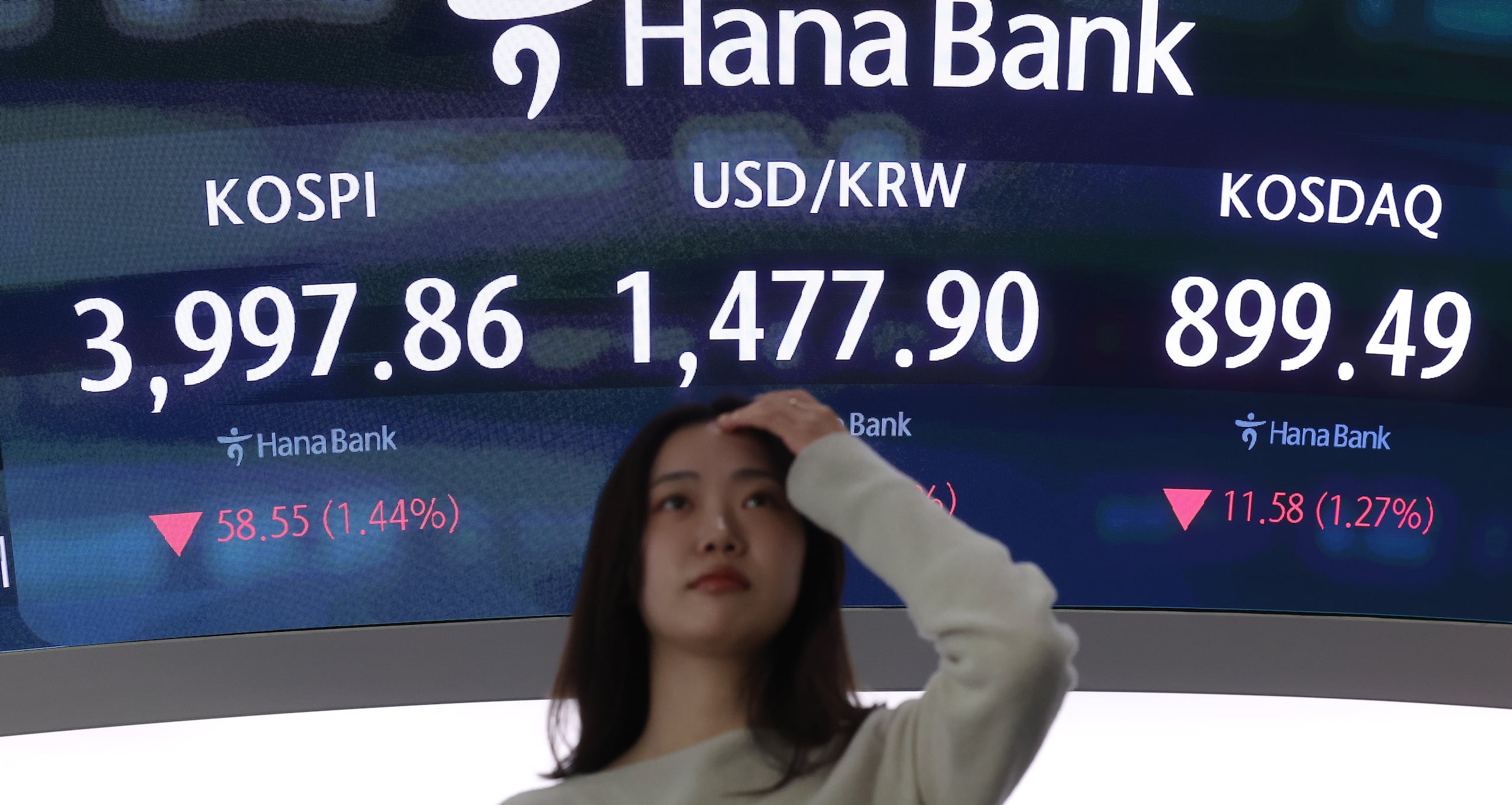 12월 코스닥 일평균 거래대금 11조 넘어서