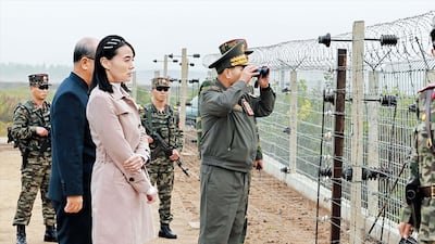 김여정 “與김병주, 송사리 같은 자가 지껄여... 전 국경선 새로운 대응 수단 임무 대기”