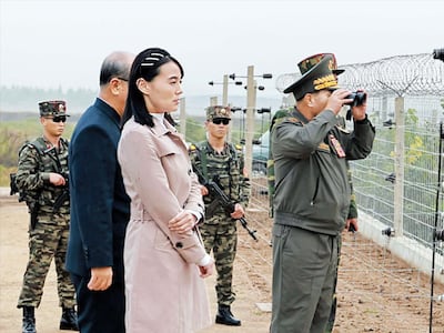 김여정 “與김병주, 송사리 같은 자가 지껄여... 전 국경선 새로운 대응 수단 임무 대기”