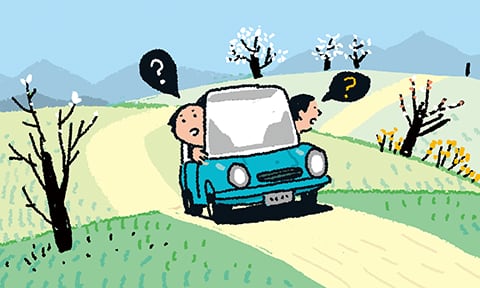 ÀÏ·¯½ºÆ®=ÀÌö¿ø