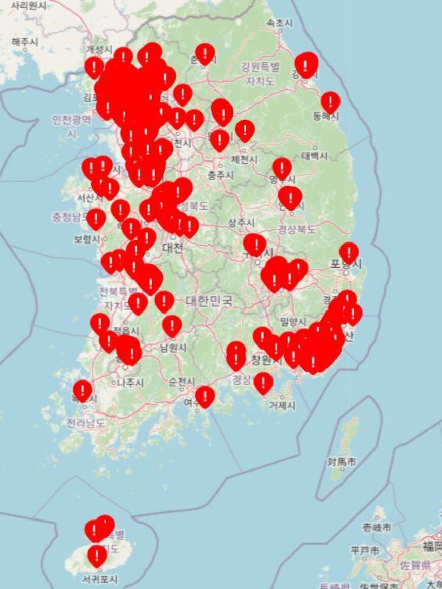 지인능욕 가짜 누드