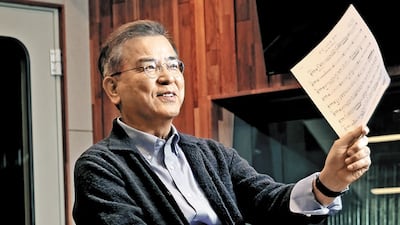 강석우, 모교 동국대학교 석좌교수 됐다..“내 생일에 임용”
