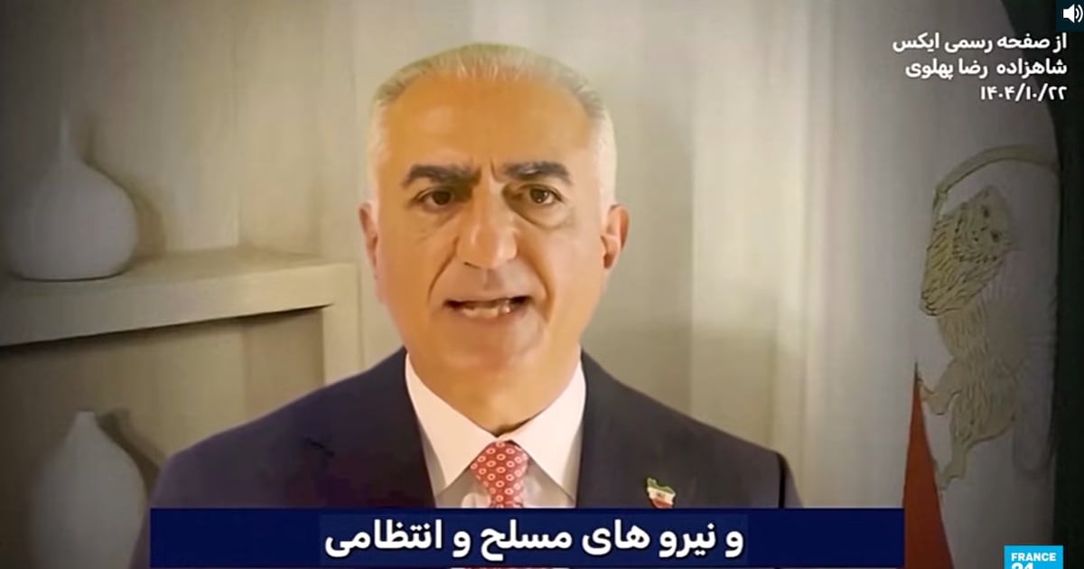 해킹 당한 이란 국영방송..."국민에 총 겨누지 말라" 메시지 송출 - 뉴스 썸네일 이미지