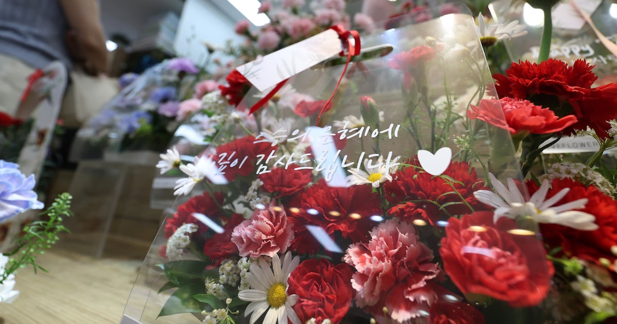 스승의날 케이크 지침 논란 관련 이미지