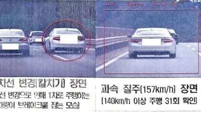 추석 연휴 살떨리는 ‘칼치기’... 10분간 22차례 법규 어겼다