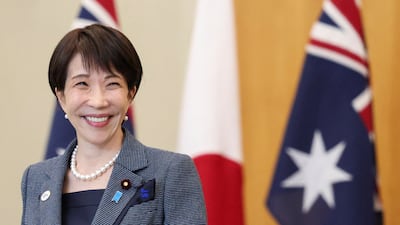 Japanese PM Takaichi Secures Oil Tanker Passage Through Hormuz Strait