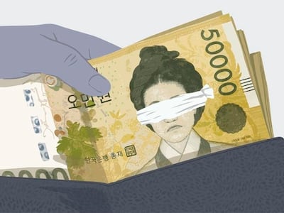 “세금 낼 돈 없다더니”… 주식 123억 숨긴 체납자 281명 적발
