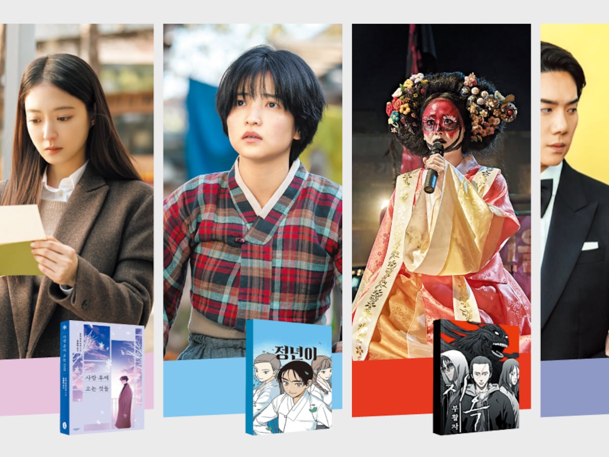 Growing trend of dramas adapted from webtoons and novels