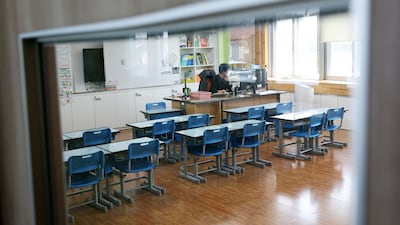 Editorial: Education Subsidy Surplus Could Hit 100 Trillion