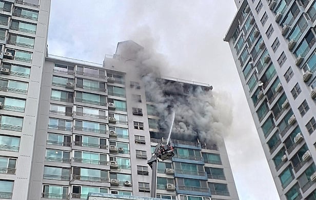 2 dead, 13 injured in Seoul apartment blaze
