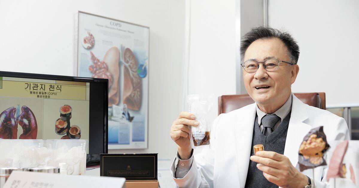 “가래는 호흡기 건강 지표… 탕약 등으로 적극 치료를”