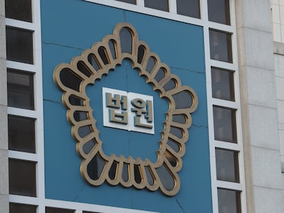 론스타 ‘1682억 세금 반환 소송’ 파기환송심서 패소