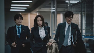 강만수가 김혜수에 분노한 까닭… 돈과 흥행 위해 역사마저 비트는가