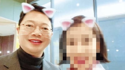 “양씨는 중기 발전 유공자”... 민주 상임위 3년 연속 표창줬다