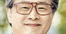 박찬욱, 佛 최고 문화예술 공로훈장 - 뉴스 썸네일 이미지