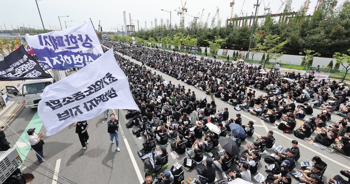 삼성전자 반도체 생산 관련 이미지