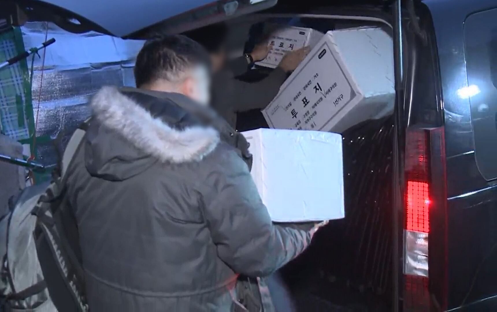 송파 투표 용지 247만장, 올림픽공원에서 반출 완료