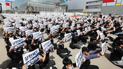 Editorial: Labor Law Shielding 600M Won Interest Groups Needs Overhaul