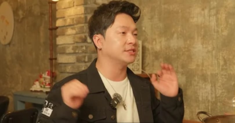 량현량하 김량하 정산금 관련 보도 썸네일