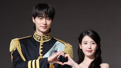 아이유·변우석 이어 ‘대군부인’ 작가도 사과 “자료조사·고증 부족해 죄송”