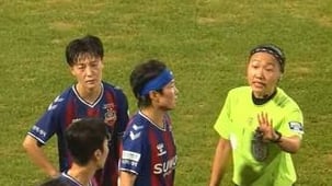 WK리그 심판, 지소연에 성희롱성 발언 논란