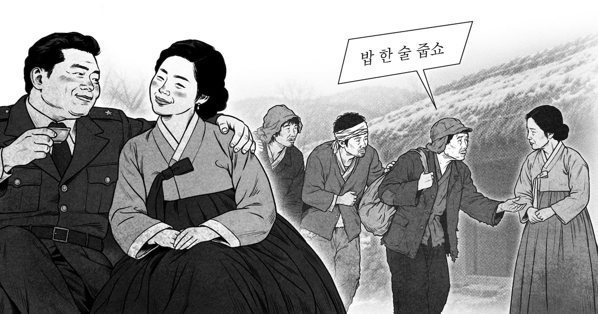 대통령 측근의 무능과 부패에... 청년 수만명이 죽어나갔다 - 뉴스 썸네일 이미지