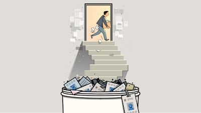 반도체·방산으로… ‘허리’ 나간 관가