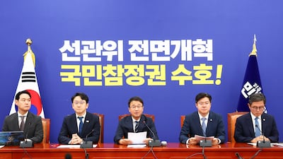 한병도 “전대 경쟁 끝에서 원팀으로 만나야…준비 만전”