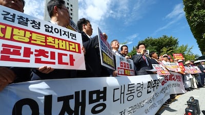 검찰청 폐지 반대 기자회견서 발언하는 김문수