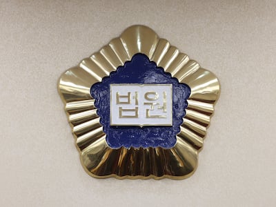 충남·경기·인천 등서 ‘보복 대행’… 20대 2명에 실형 선고