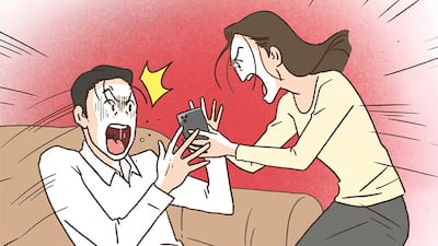 남편 휴대전화에서 나온 사진