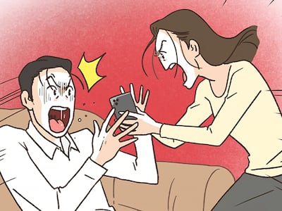 남편 휴대전화에서 나온 사진