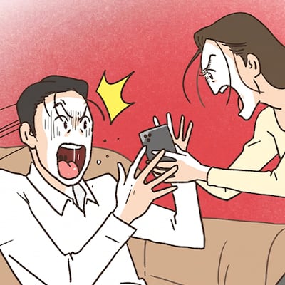 남편 휴대전화에서 나온 사진