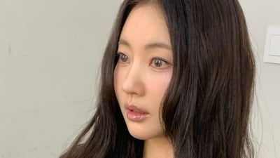 김사랑, 아파트 압류 처분…"국세 체납"
