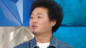 재방료는 지상파의 '4분의 1'… 윤택, 직접 밝힌 '나는 자연인이다' 재방료의 진실
