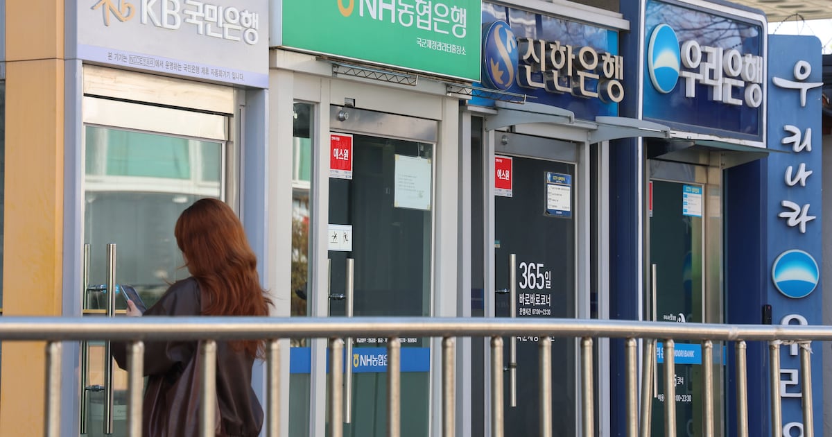 국내 유동성 이동 관련 이미지