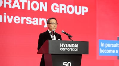 현대코퍼레이션 창립 50주년…정몽혁 “제조기업 인수해 무역·제조 융합”